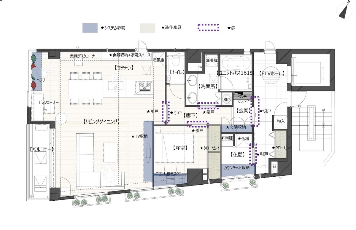 f:id:hanatomo17:20210321154309j:plain