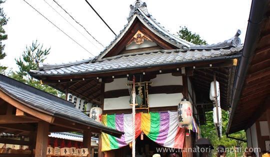 高台寺天満宮