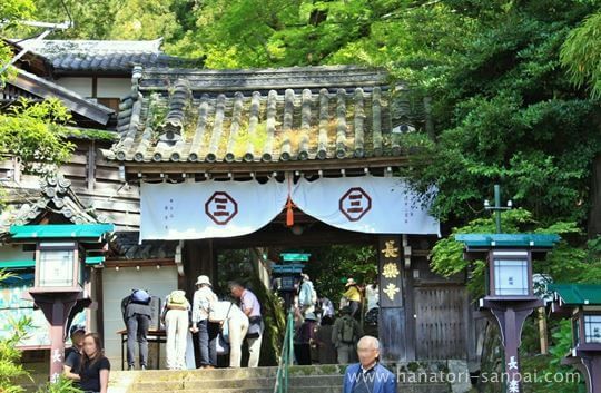 長楽寺の門