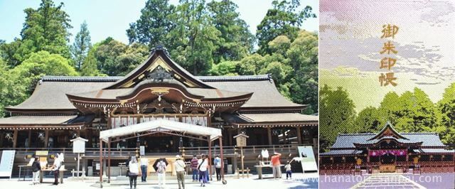 大神神社 見どころと御朱印 大和の神奈備 日本最古の神社にまいる 花鳥参拝帖