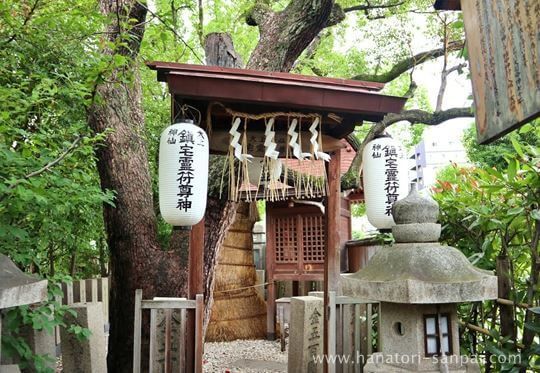 堀越神社の太上神仙鎮宅霊符尊神