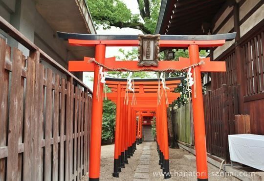 茶臼山稲荷神社