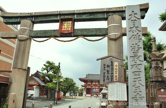 大阪の四天王寺