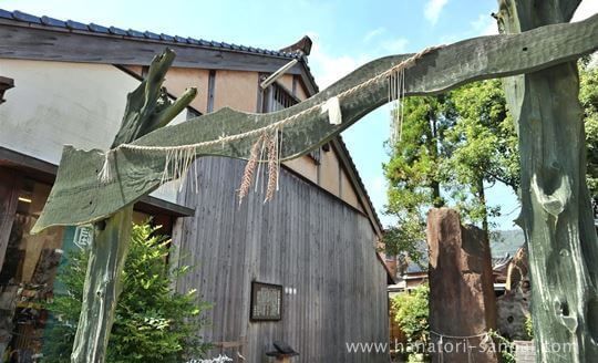 妖怪神社の鳥居