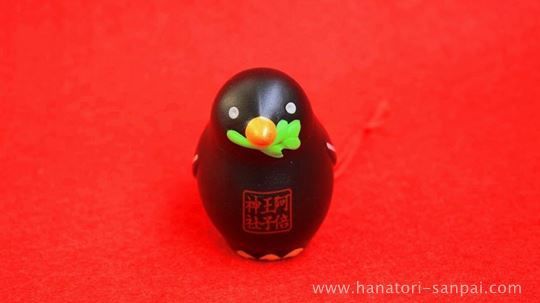 やたがらすおみくじ】導きの神様・八咫烏｜大阪 阿倍王子神社の
