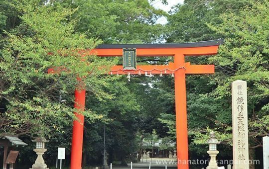 鏡作坐天照御魂神社の鳥居