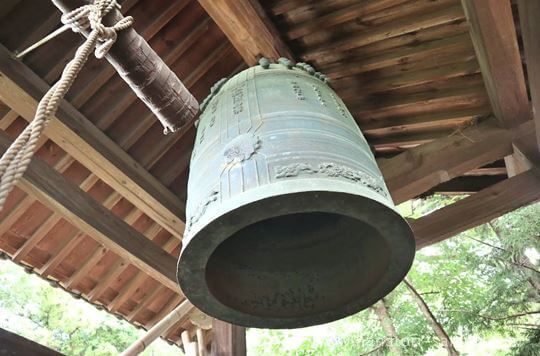 鏡作坐天照御魂神社の鐘