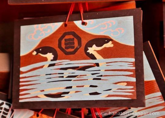 三嶋神社の背中合わせのウナギの絵馬