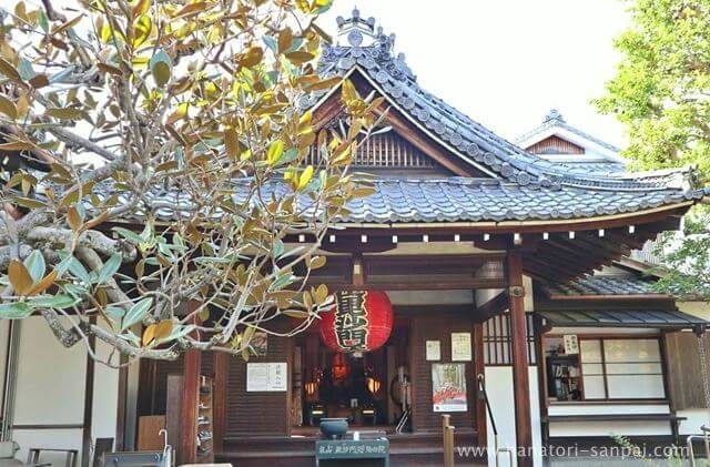 京都の悲田院