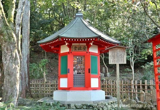 京都の新善光寺の愛染堂