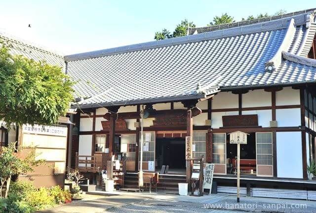 京都の戒光寺