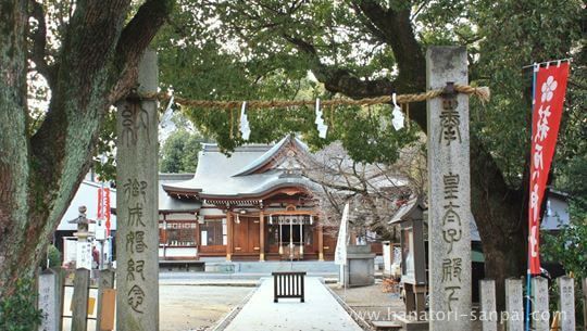 萩原天神の正面