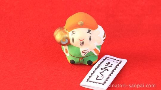 七福神の大黒天のおみくじ
