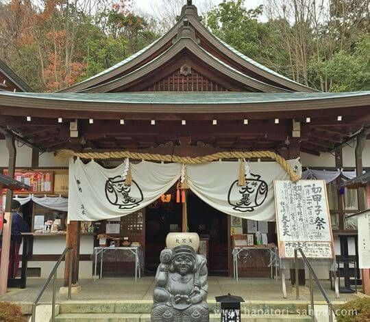 松ヶ崎大黒天のお堂