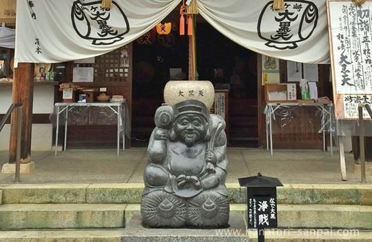 松ヶ崎大黒天のなで大黒