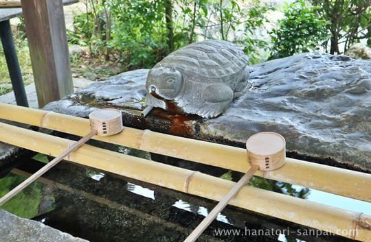 等彌神社の手水舎