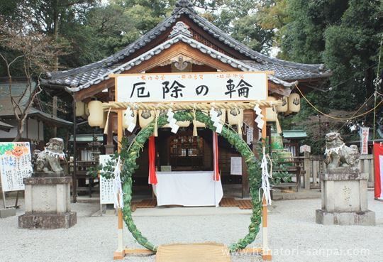 奈良の鴨都波神社