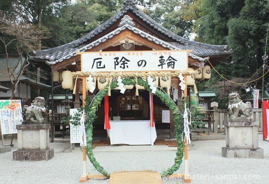 奈良の鴨都波神社