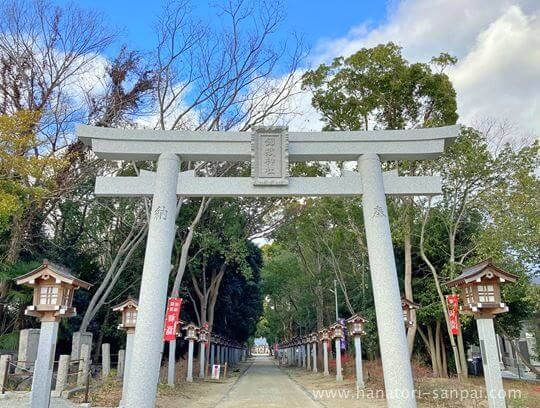 錦織神社の参道