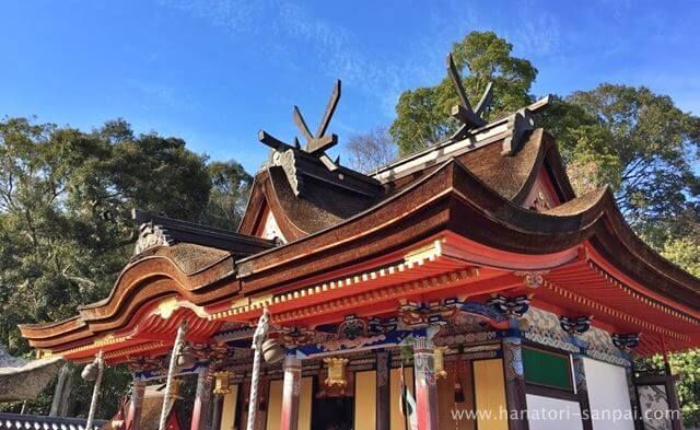 大阪の錦織神社