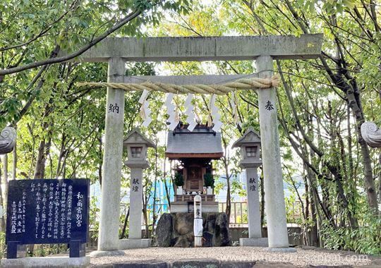 和爾宮別宮