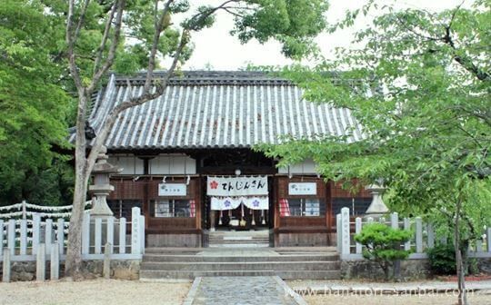 上宮天満宮の拝殿