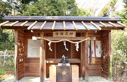 上宮天満宮の動物神社