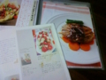 20100812193012