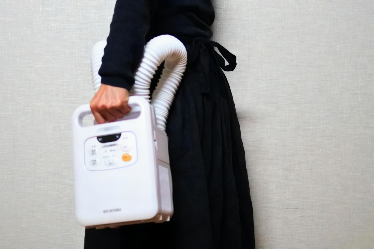 f:id:hanauta-apron:20201210151425j:plain