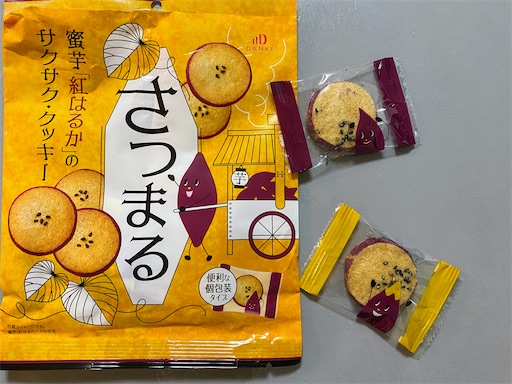 f:id:hanautabiyori:20241014235830j:image f:id:hanautabiyori:20241014235830j:image