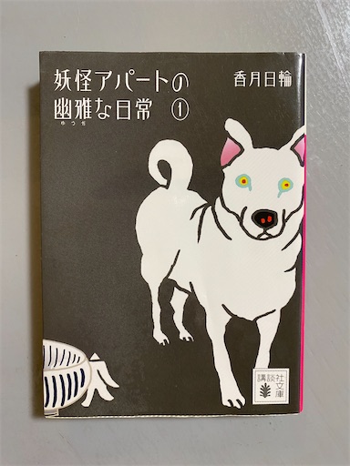 f:id:hanautabiyori:20251002152906j:image