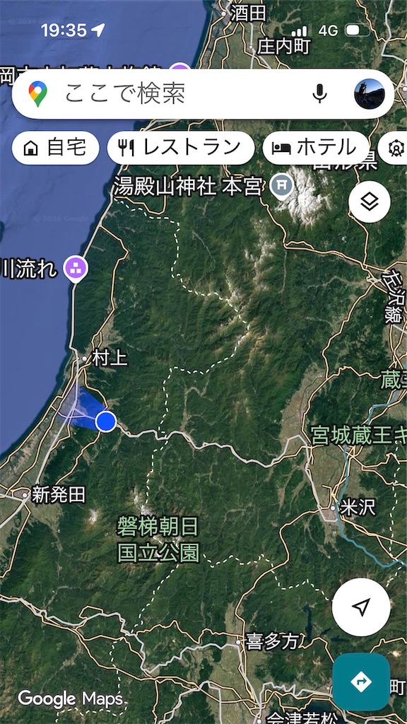 f:id:hanavilla:20260214215557j:image f:id:hanavilla:20260214215557j:image