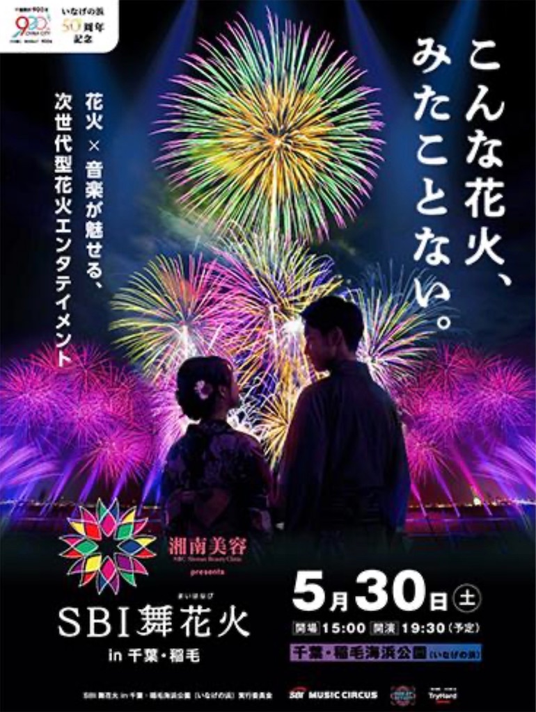 f:id:hanavilla:20260601110214j:image f:id:hanavilla:20260601110214j:image