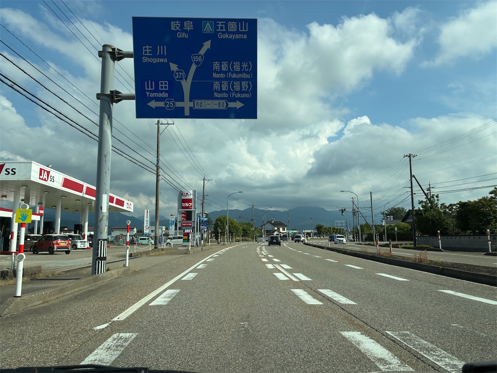 f:id:hanavilla:20260607172452j:image f:id:hanavilla:20260607172452j:image