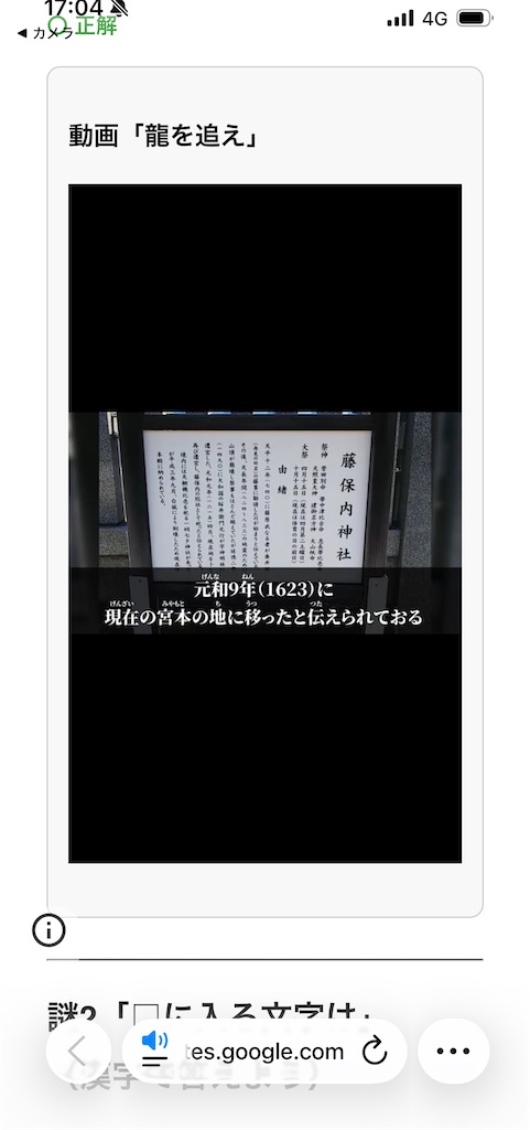 f:id:hanavilla:20260707143433j:image f:id:hanavilla:20260707143433j:image