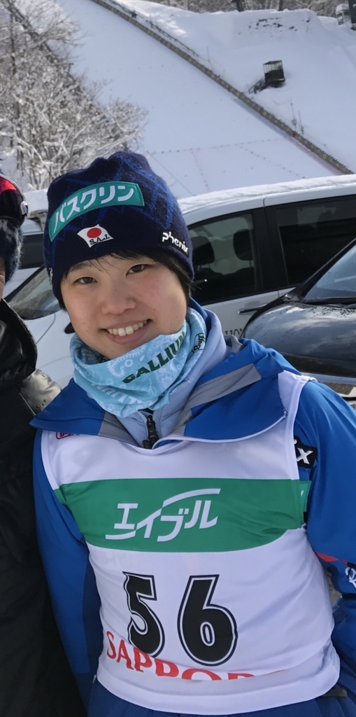 f:id:hanawanko:20180211150943j:plain