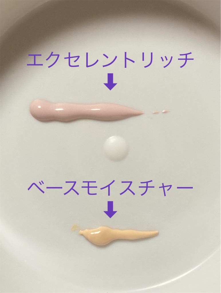 f:id:hanawantan:20221003181140j:image