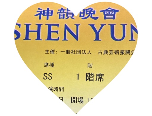 f:id:hanawantan:20230122104133j:image f:id:hanawantan:20230122104133j:image
