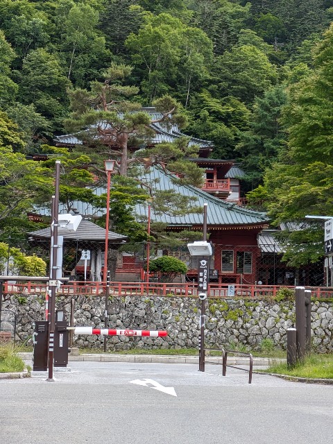 f:id:hanawantan:20240914225932j:image