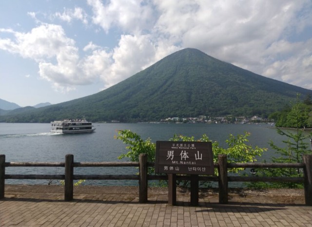 f:id:hanawantan:20240914234004j:image