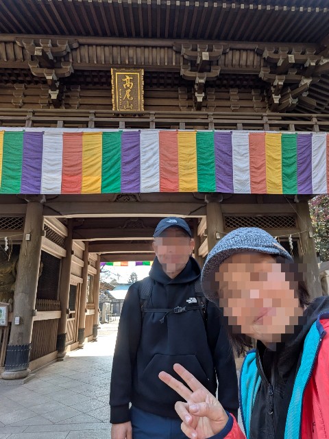 f:id:hanawantan:20250202074453j:image
