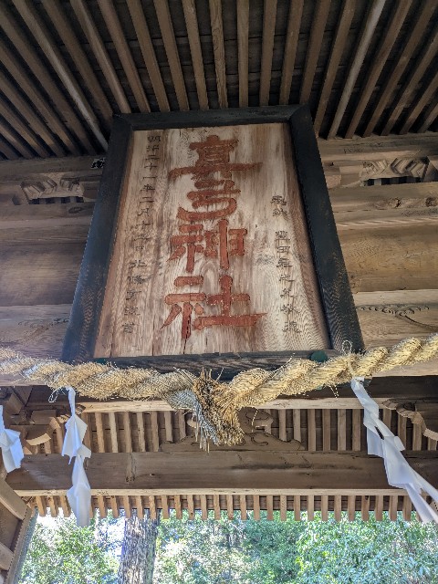 f:id:hanawantan:20250303074358j:image