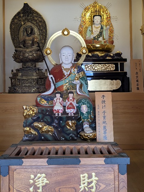 f:id:hanawantan:20250319183732j:image