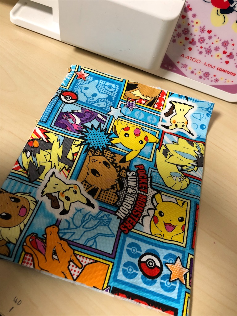 f:id:hanaxmaru:20190307154953j:image