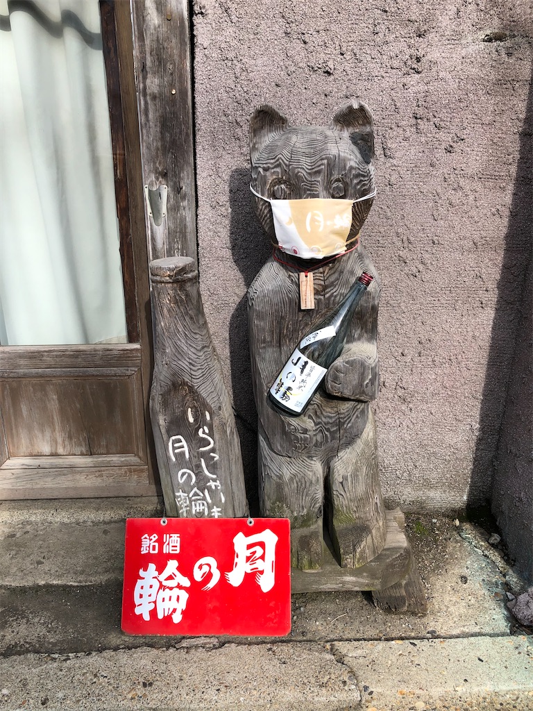f:id:hanaxoxo:20210602192914j:image