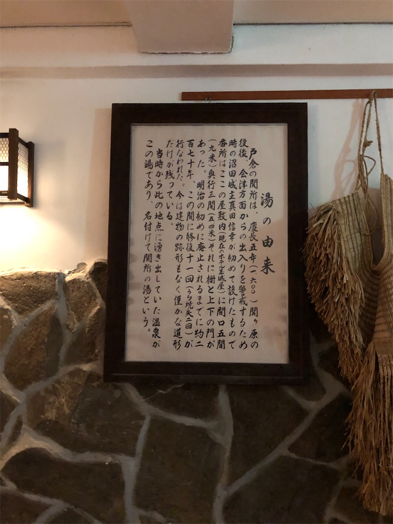 f:id:hanaxoxo:20210607202022j:image