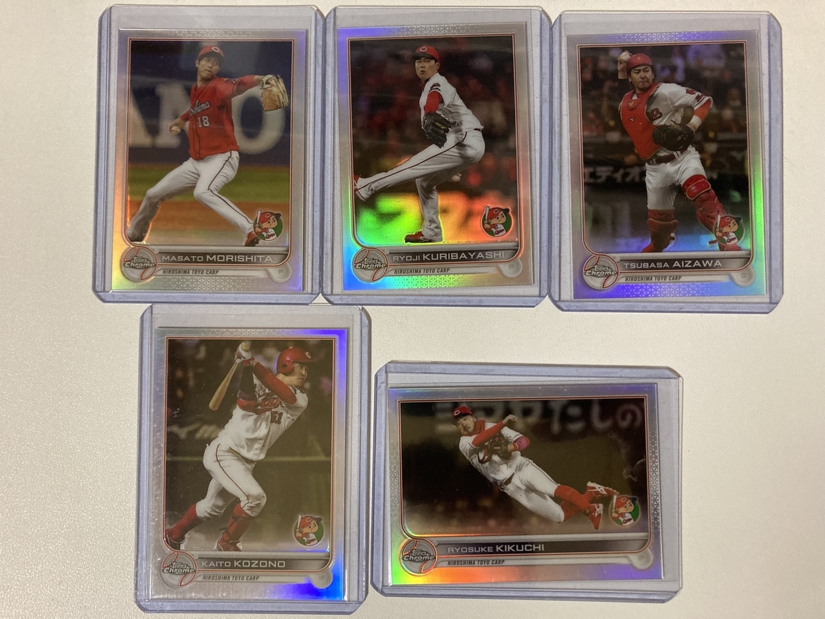 2022 Topps NPB ベースボールカード Chrome版 1case break