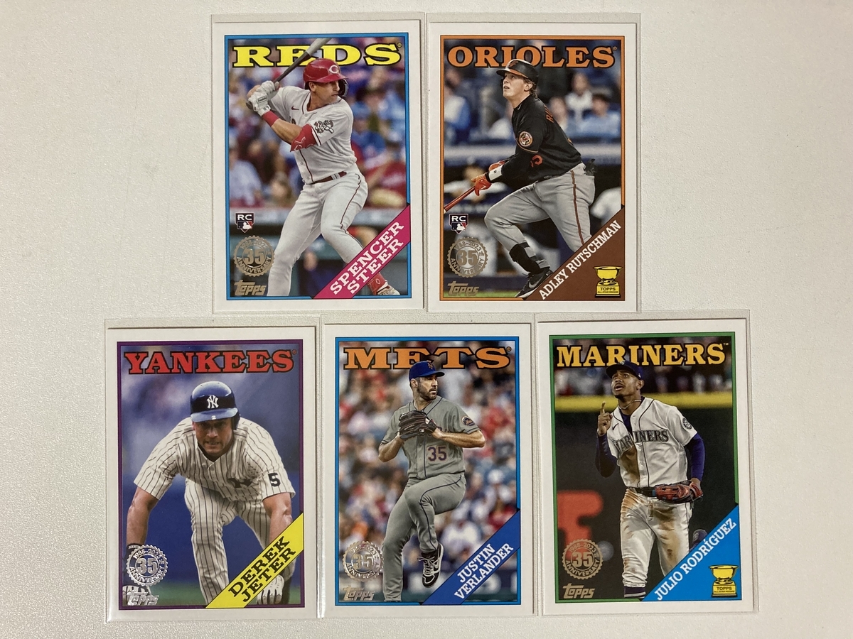 MLB 2023 TOPPS SERIES 2 JUMBO BOX 開封。 - 野球カードと私と。