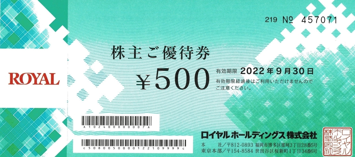 56926355_5