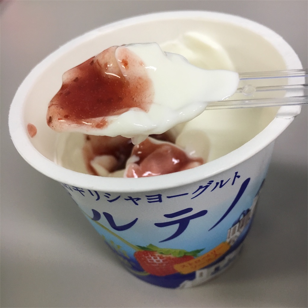 f:id:hanayasu:20180509185441j:image